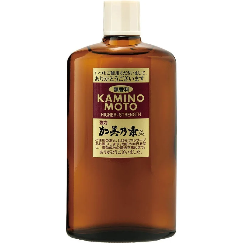 Strong Kaminomoto A Hair Essence Fragrance free 200mL