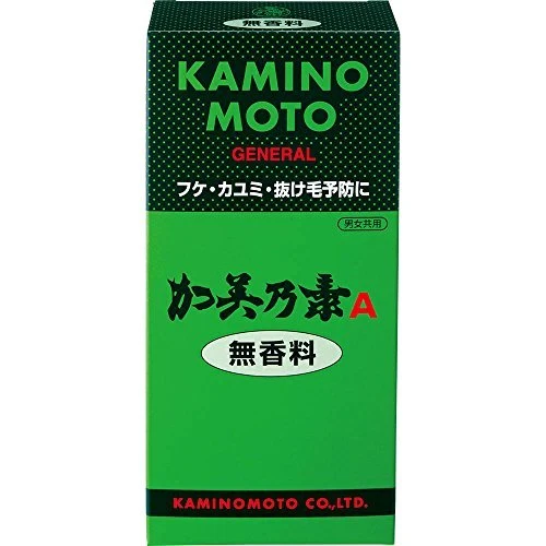 Kaminomoto A Hair Essence Unscented 200ml 200mL
