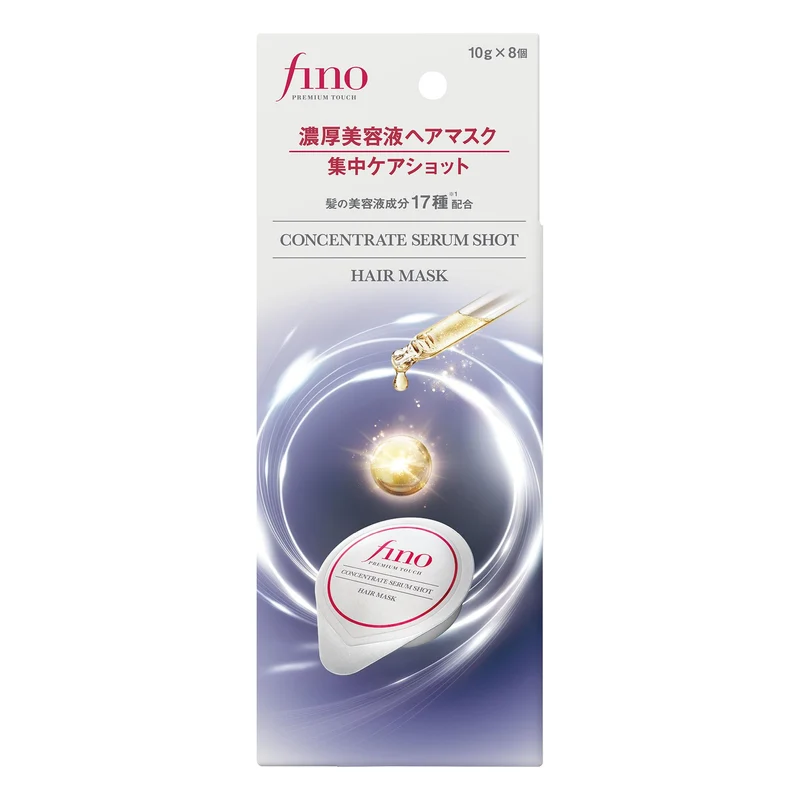 Shiseido Fino Premium Touch Concentrated Essence Hair Mask Intensive Care Shot