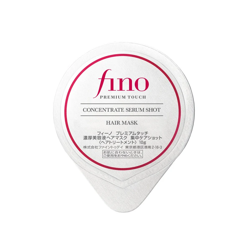 Shiseido Fino Premium Touch Concentrated Essence Hair Mask Intensive Care Shot