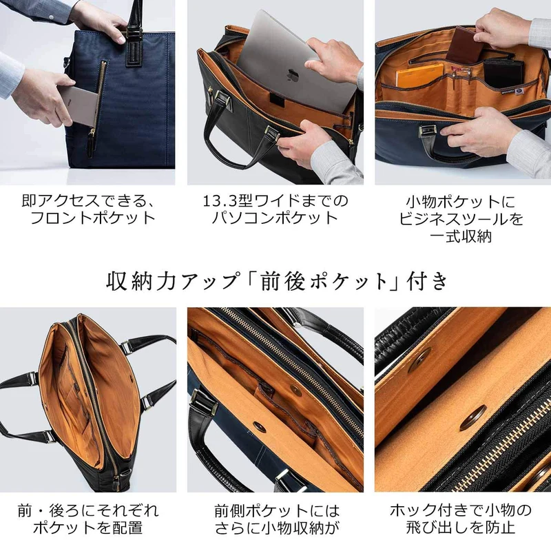 Sanwa Direct Business Bag Toyooka Sewing A4 13 3 Made in Japan