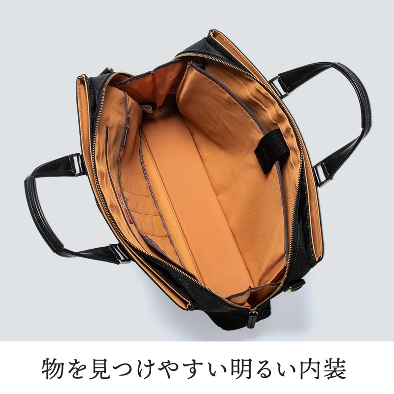 Sanwa Direct Business Bag Toyooka Sewing A4 13 3 Made in Japan