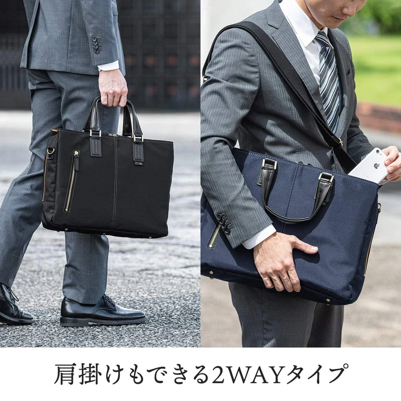 Sanwa Direct Business Bag Toyooka Sewing A4 13 3 Made in Japan