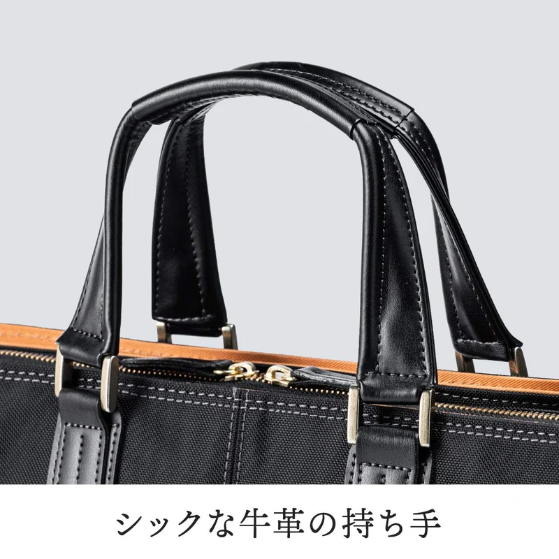 Sanwa Direct Business Bag Toyooka Sewing A4 13 3 Made in Japan