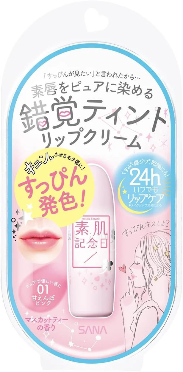 SANA Skin Anniversary Fake Nude Lip 3.1g