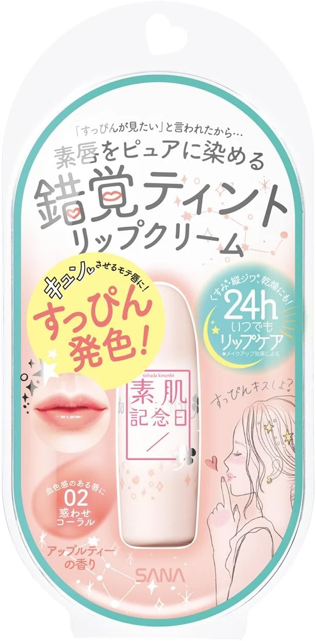 SANA Skin Anniversary Fake Nude Lip 3.1g