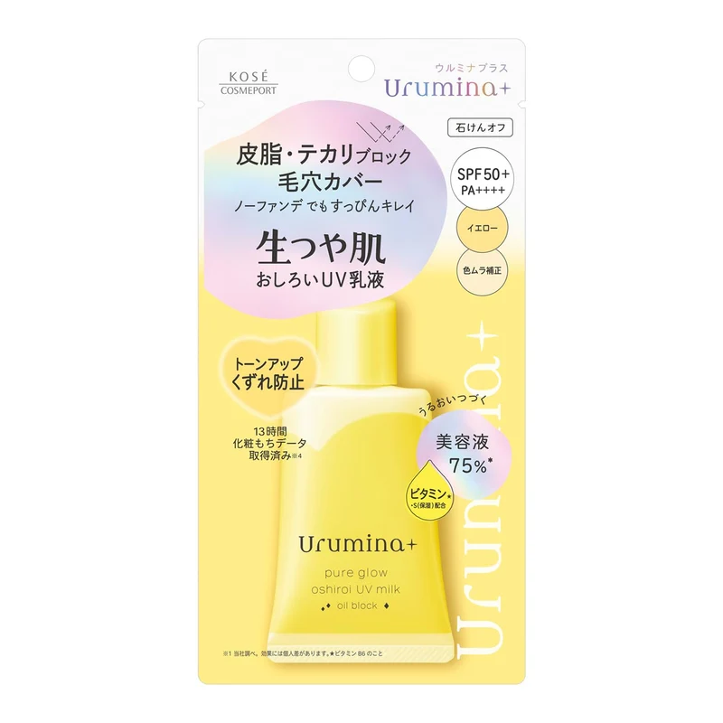 KOSE URUMINA PLUS Fresh Glossy Skin Oshiroi Milky Lotion Oil Block 01 (Yellow)
