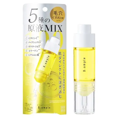 B-Ampoule 5 kinds of undiluted liquid MIX Clear