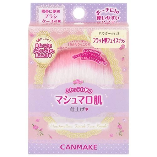CAMMAKE Marshmallow Finish Face Brush 01