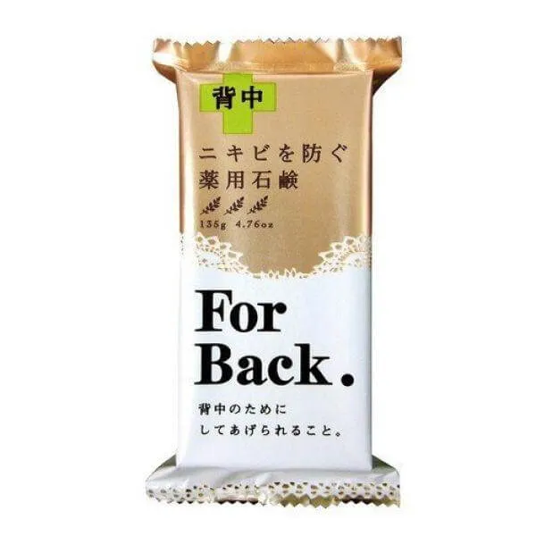 Pelican For Back Medicated Soap For Acne 135g