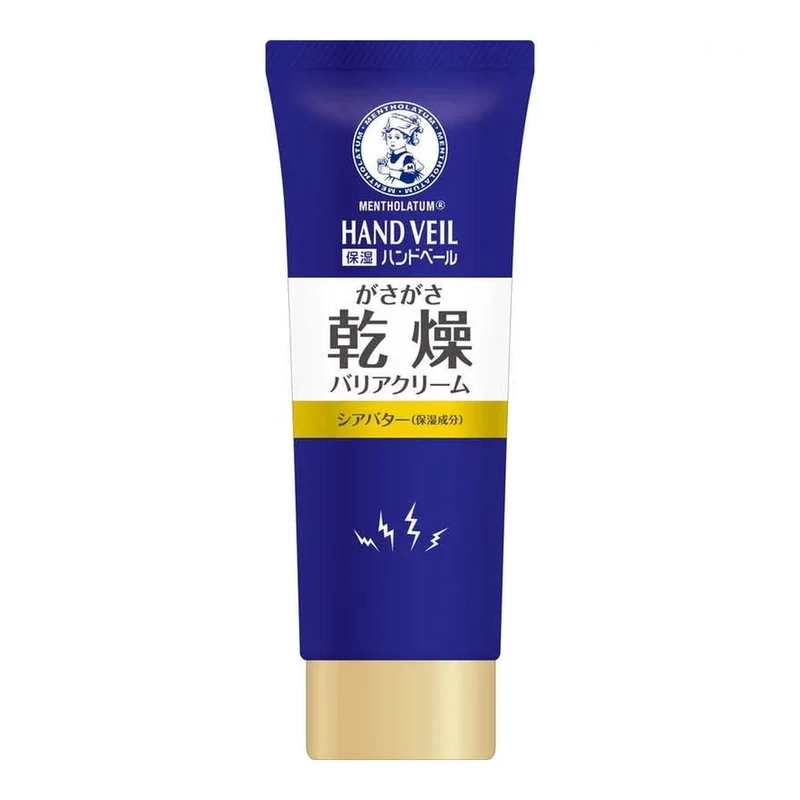 Mentholatum Hand Veil Rich Cream 70G | Intense Nourishment for Hands