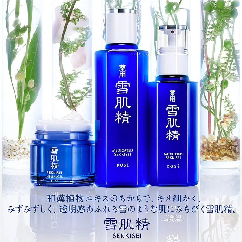 KOSÉ SEKKISEI Enriched Milky Lotion 140mL