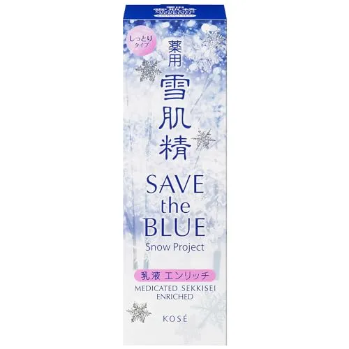 KOSÉ SEKKISEI Enriched Milky Lotion 140mL