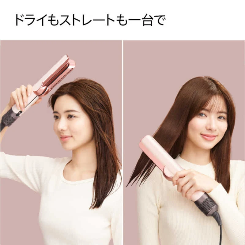 Dyson Airstrait straightener HT01VLP ※AC100V