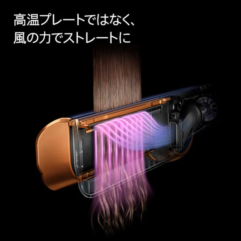 Dyson Airstrait straightener HT01VLP ※AC100V