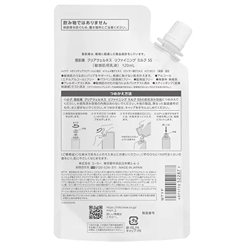 KOSÉ SEKKISEI Clear Wellness Refining Milk Sensitive Skin Refill 120mL