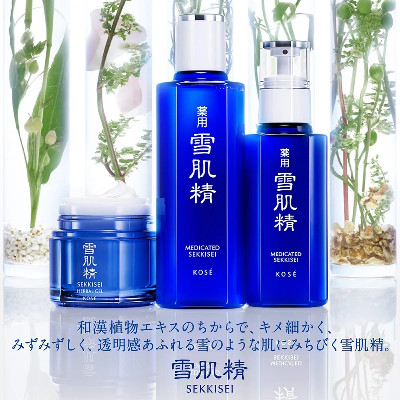 KOSÉ SEKKISEI Moisturizing Lotion Soap Body Wash