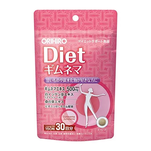 Orihiro Pd Gymnema Diet 150 Tablets One Month Supply