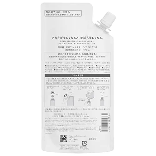 KOSÉ SEKKISEI Pure Conque SS Sensitive Skin Pore Moisturizing Lotion Refill 170mL