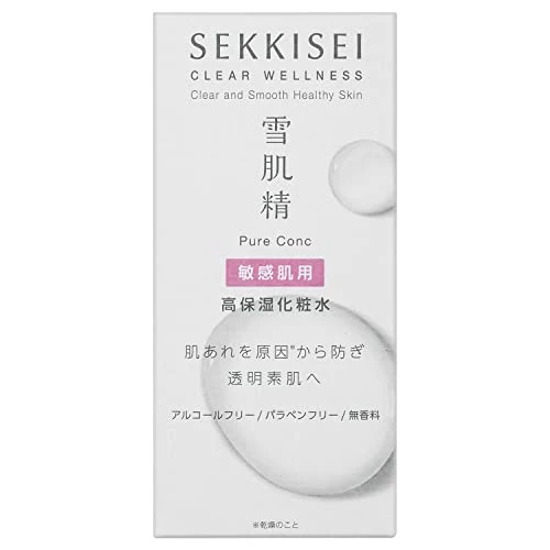 KOSÉ SEKKISEI Clear Wellness Pure Conque SS Moisturizing Lotion 125mL Trial Size