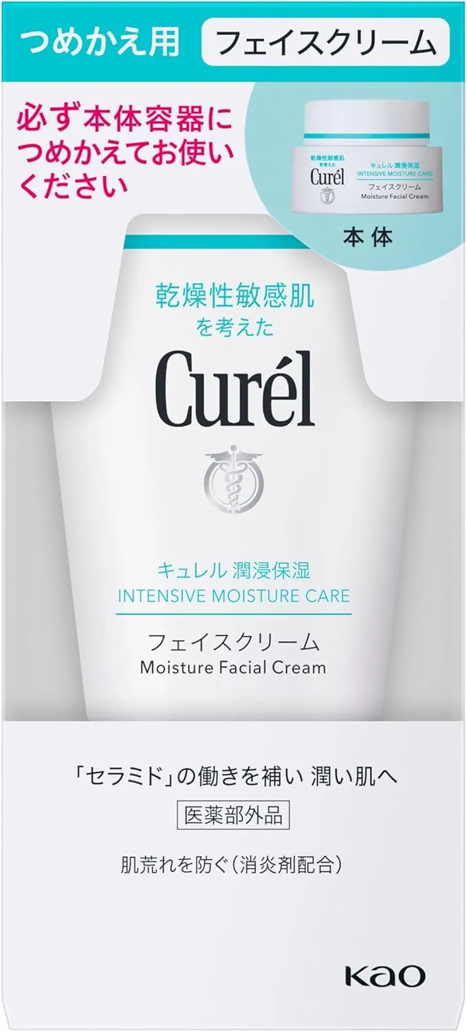 Curel Moisture Face Cream Refill Hydrating Skin Barrier Care
