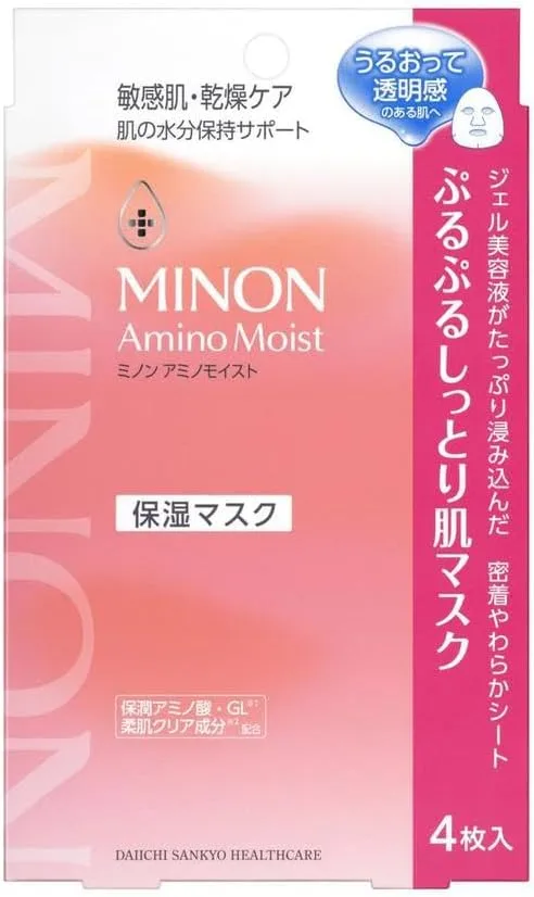 MINON Amino Moist Moisturizing Face Mask 4 Sheets