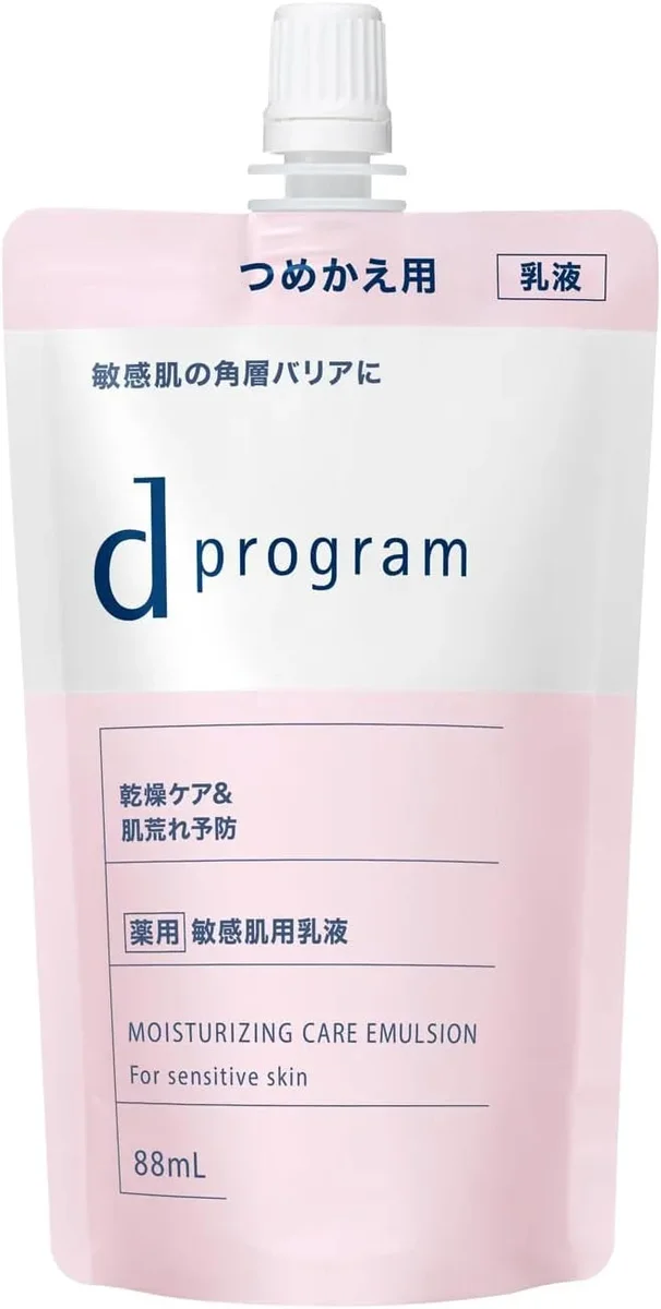 Shiseido d Program Moist Care Emulsion EX for Sensitive Skin 100ml