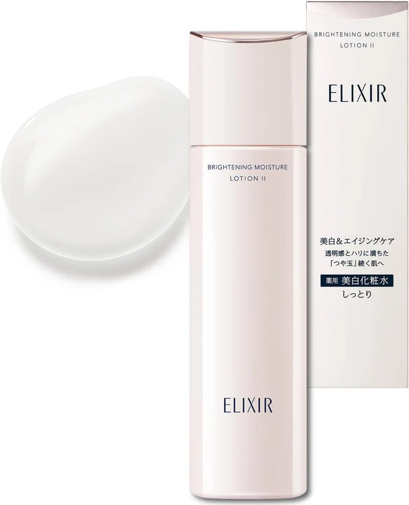 Shiseido Elixir Brightening Lotion WT 170ml Super Moist Hydrating Skin Care Shiseido