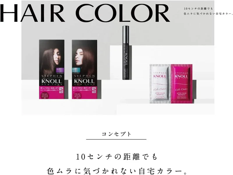Stephen Knoll Color Couture Creme Hair Tint for Gray Coverage