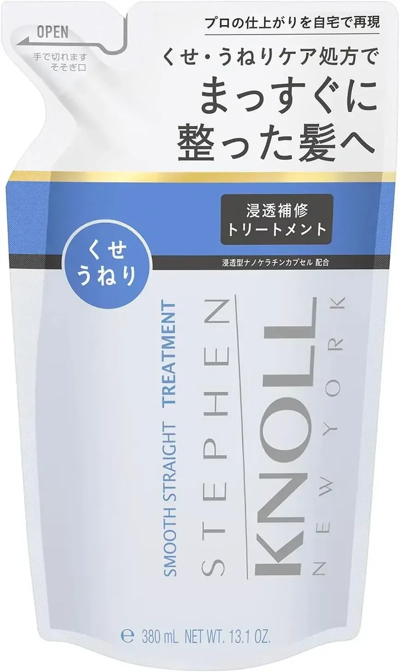 Stephen Knoll Smooth Straight Shampoo Hydrating Restorative 475 ml