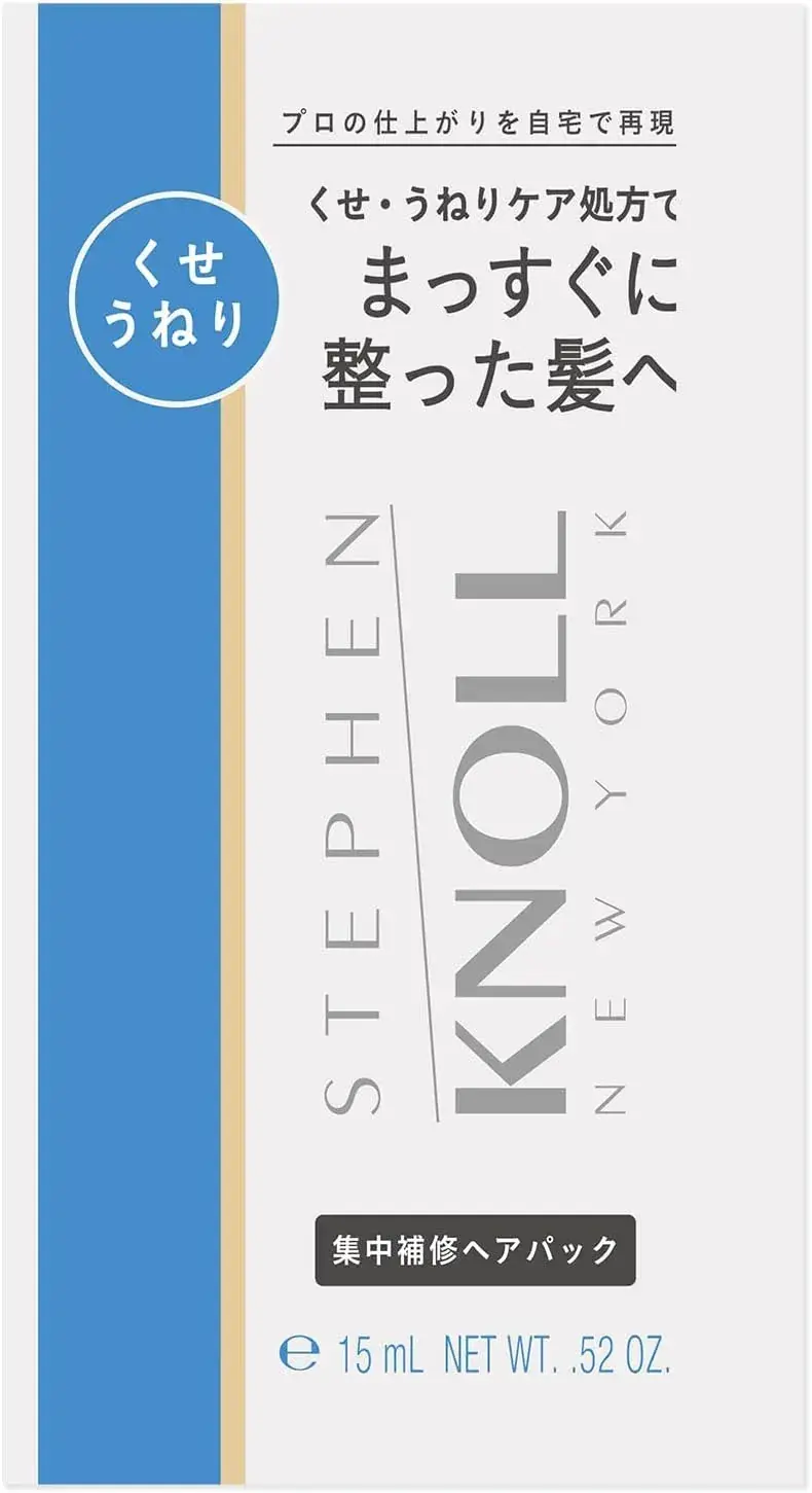 Stephen Knoll Smooth Straight Shampoo Hydrating Restorative 475 ml