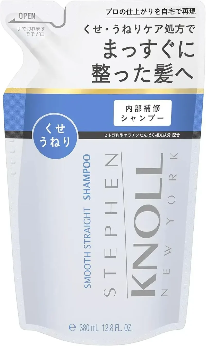Stephen Knoll Smooth Straight Shampoo Hydrating Restorative 475 ml