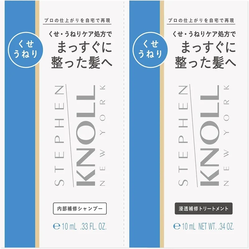 Stephen Knoll Smooth Straight Shampoo Hydrating Restorative 475 ml