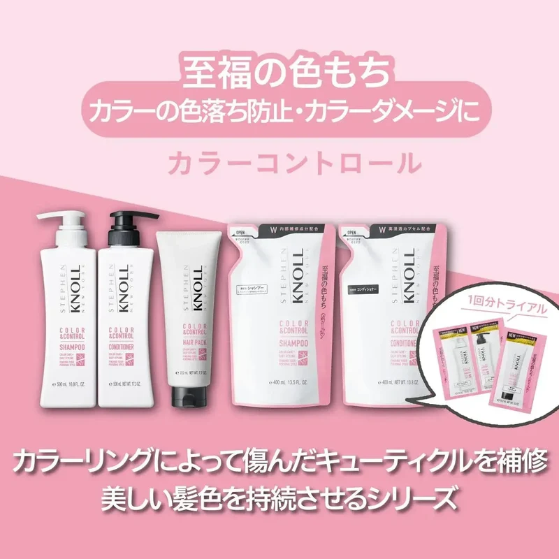 Stephen Knoll Color Shampoo: Color Protection, Amino Acid, Silicone-Free 500ml