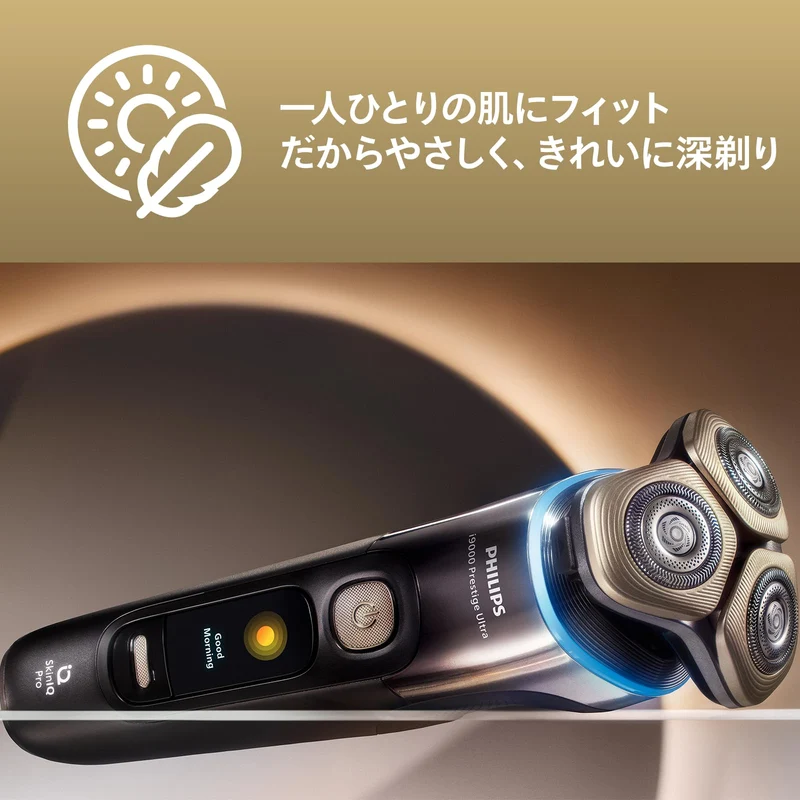 Philips SH92/51 Replacement Shaving Heads for XP9 and X9 Series