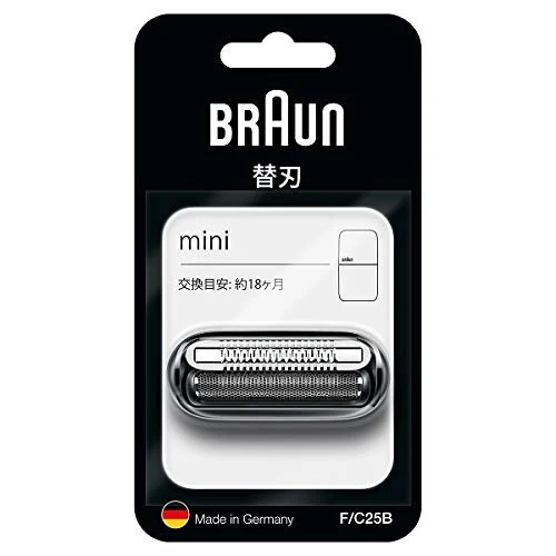 Braun F/C25B Original Replacement Shaver Head for M-1000