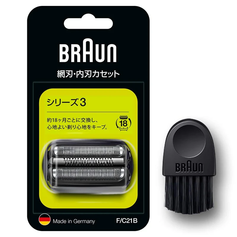 Braun Series 3 F/C21B Replacement Foil and Cutter Cassette Black