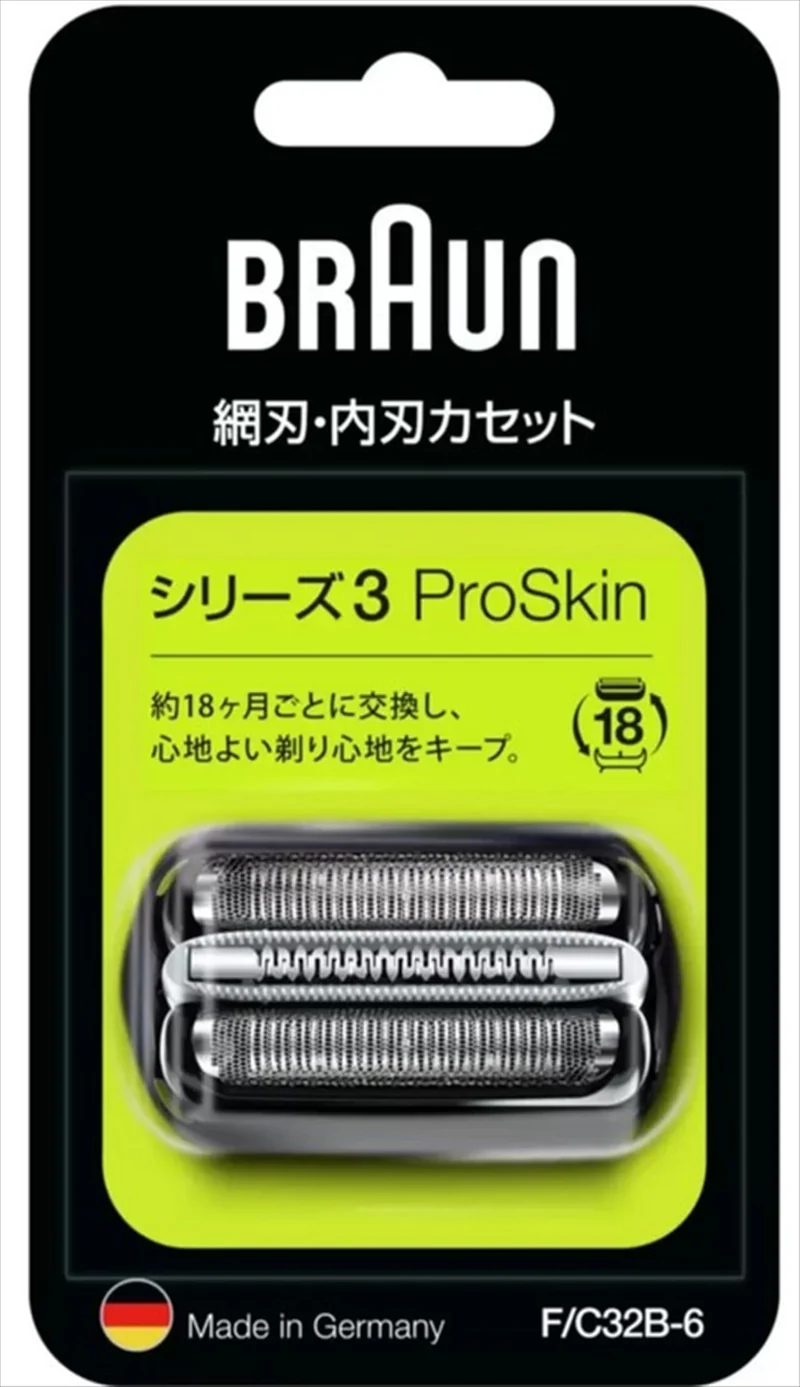 Braun Series 3 F/C32B-6 Replacement Foil and Cutter Cassette Black