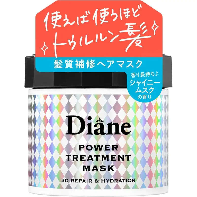 Diane Power Treatment Mask – Intensive Repair for Highly Damaged Hair 230G