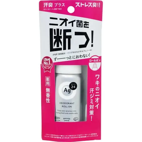 Fine Today Ag Deo 24 Deodorant Roll-On Fragrance-Free 40Ml