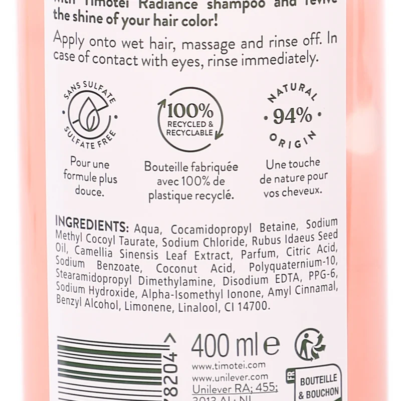 Shampoing éclat à l'huile de framboise