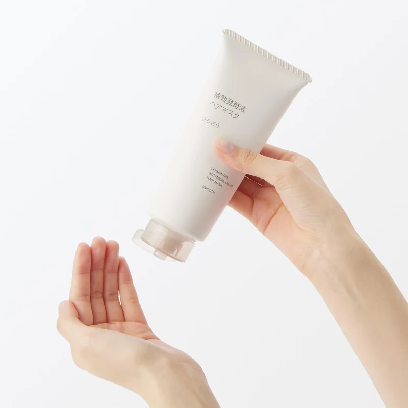 Muji Fermented Plant Extract Hair Mask Smooth 200G - Silky Hair Care Solution