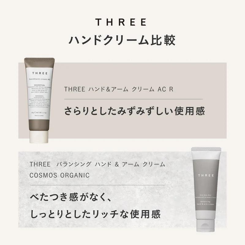 Three Hand Cream Balancing Hand Arm Cream Organic 50g