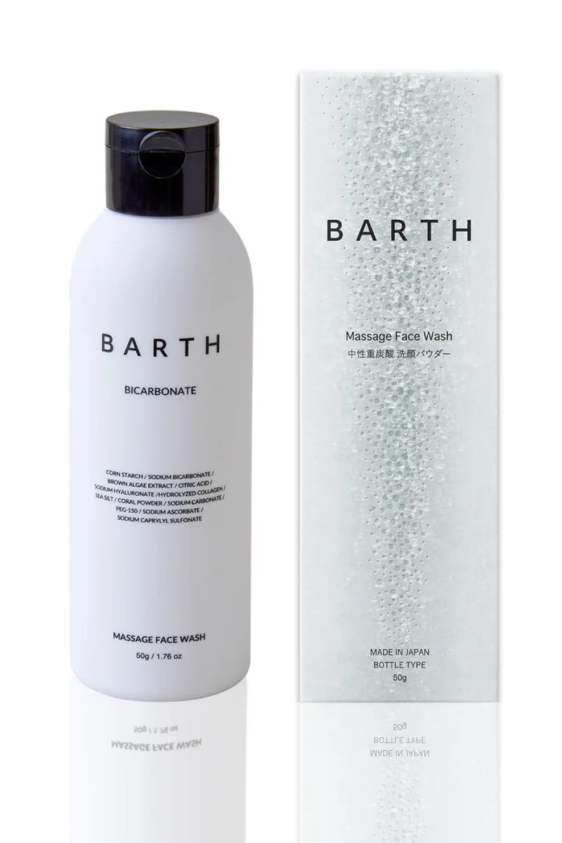 Barth Neutral Bicarbonate Facial Cleansing Powder for Men - 60 Uses Additive-Free