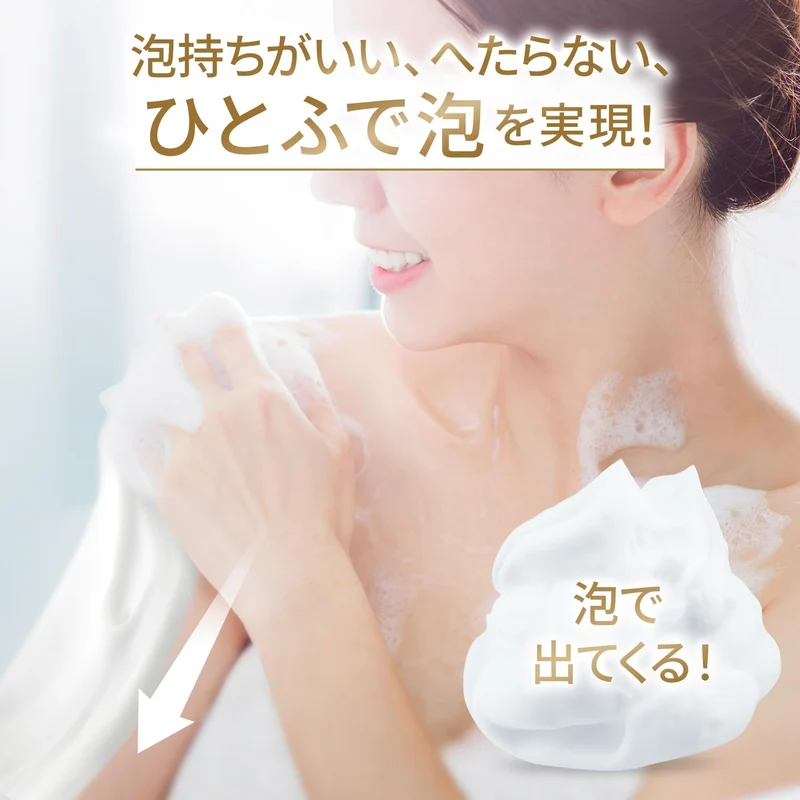 Dove Beauty Moisture Foaming Body Wash Floral Scent Pump 540G