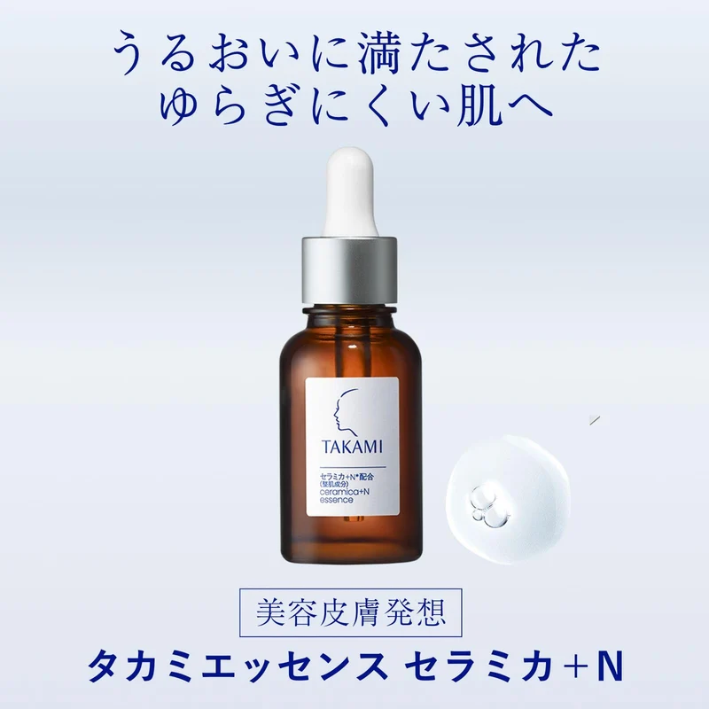 Takami Ceramica +N 30mL Essence Functional Beauty Serum