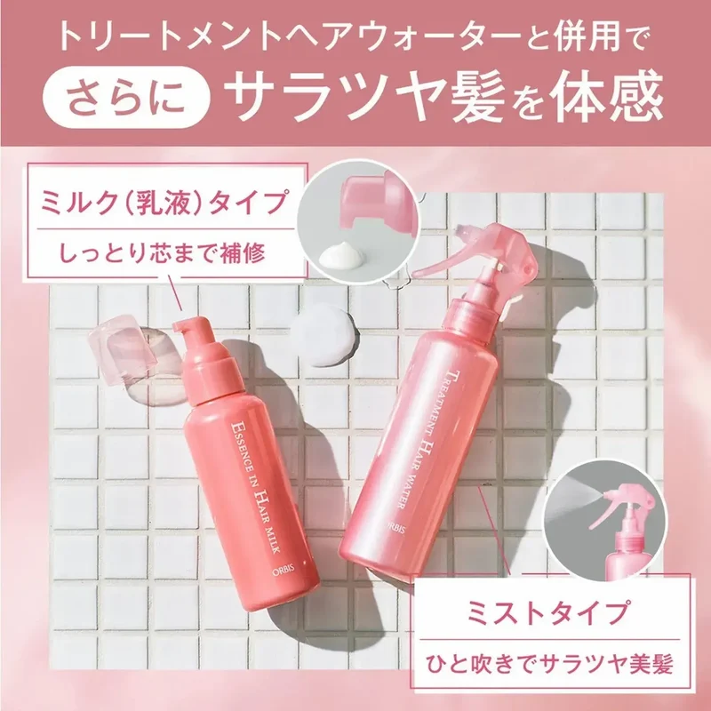 ORBIS Sanrio Limited Edition Essence In Leave-In Hair Milk 140g