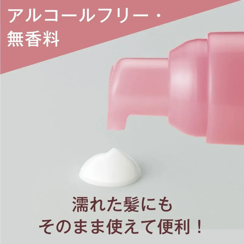 ORBIS Sanrio Limited Edition Essence In Leave-In Hair Milk 140g