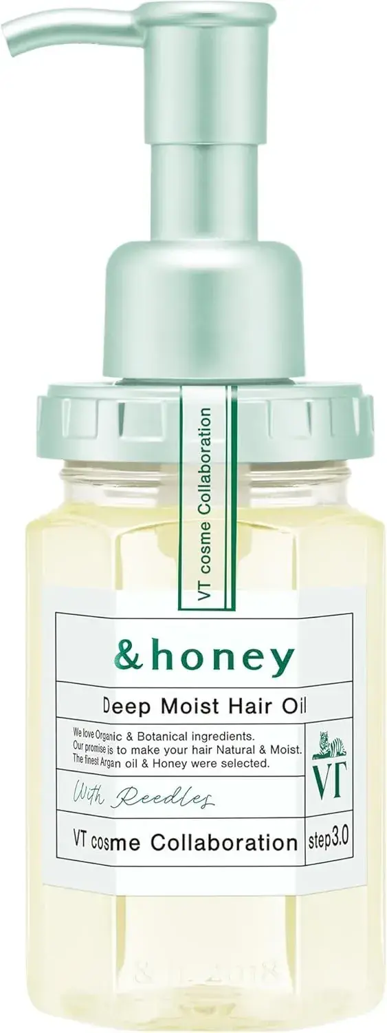 Honey Milky Precious EX Creamy Repair Hair Oil Treatment 105ml