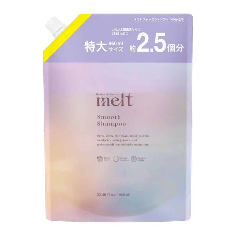 melt Smooth Shampoo Refill 960ml 3 Refills Peony & Fig